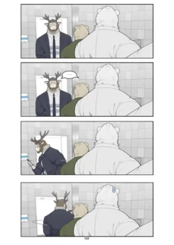 Page 185