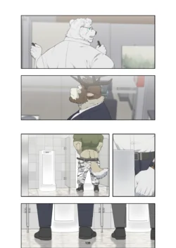 Page 183
