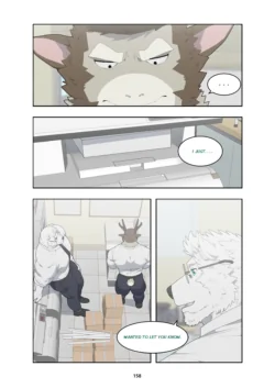 Page 202