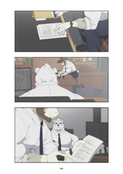Page 189