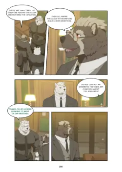 Page 300