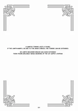 Page 375