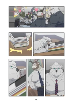 Page 112