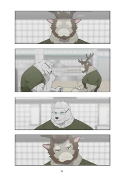 Page 121