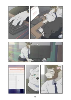 Page 123