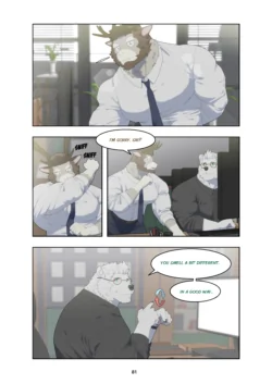 Page 125