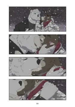 Page 367