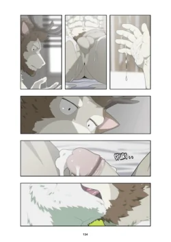 Page 178
