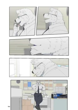 Page 206
