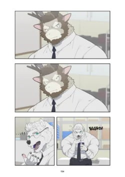 Page 198