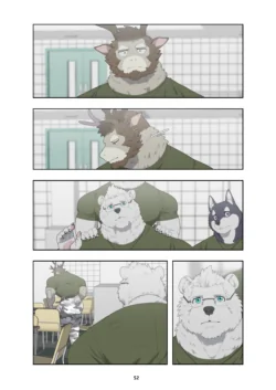Page 96