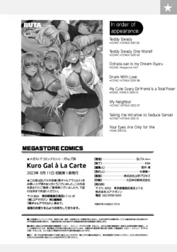 Page 212