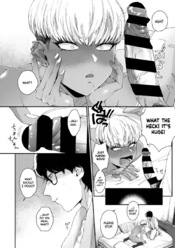 Page 192