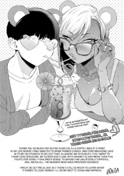 Page 211