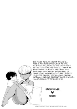 Page 205
