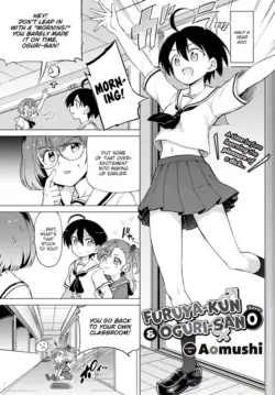 [Aomushi] Furuya-Kun to Oguri-San 0 (COMIC BAVEL 2021-12) [English] [Digital]