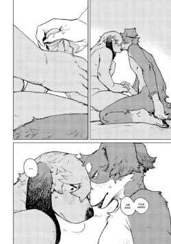 Page 151