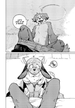Page 147