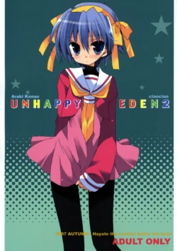 (Shitsuji Toranoana!) [ciaociao (Araki Kanao)] Unhappy Eden 2 (Hayate no Gotoku!)
