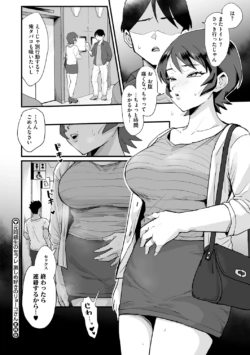 Page 224