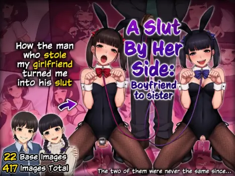 Tomo Ochi ~Saiai no Kanojo o Netorareta Ore ga Issho ni Mesuochi Saserareta Hanashi~ _ A Slut by Her Side_ Boyfriend to Sister ~ How the Man who Stole my Girlfriend Turned me into his Slut
