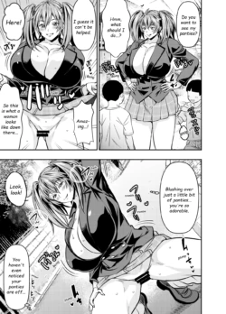 [Osuwaani] Request Itadaita Mono desu (Various) [English]