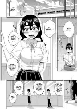 Page 105