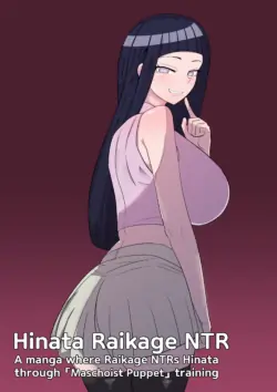 [Bata13] Hinata Raikage NTR [English]