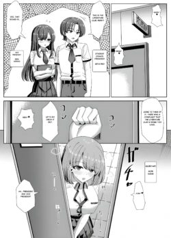 [tsuniverse (Yuniba)] The Literature Club’s Secret