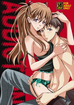 [a ] ADDICTION [evangelion)