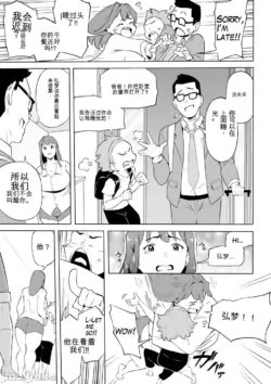 Page 142