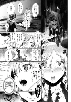 Page 200
