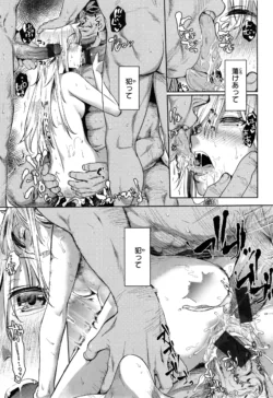 Page 210