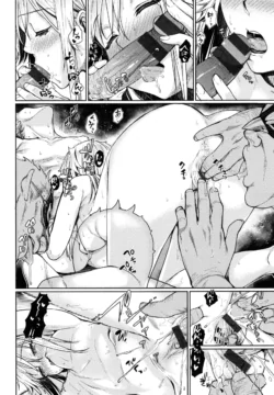 Page 205