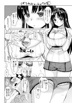Page 215