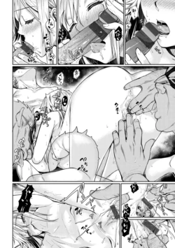 Page 202