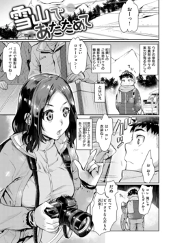 Page 141