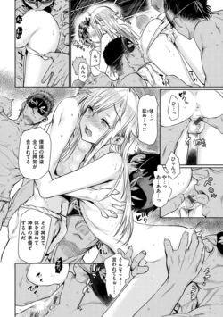Page 200