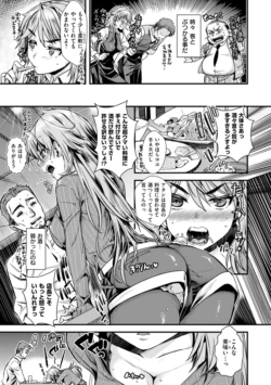 Page 177