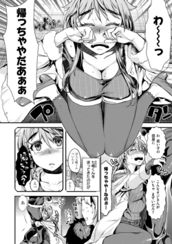 Page 178