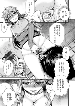 Page 187