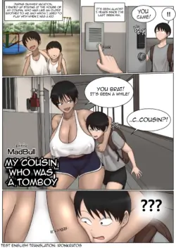 [MadBull] My Cousin who was a Tomboy