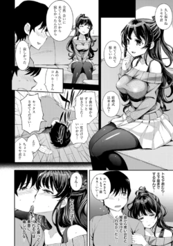 Page 128