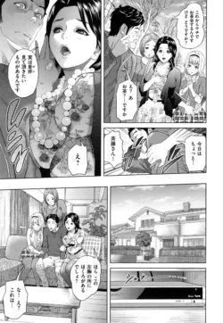 Page 198