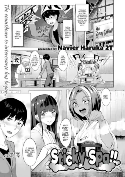 [Navier Haruka 2T] Sticky Spa!!