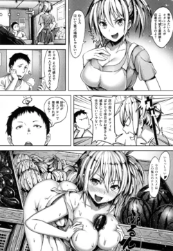 Page 189