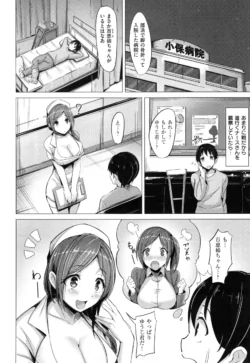 Page 171