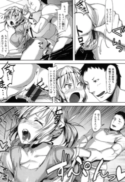 Page 198