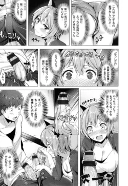 Page 208