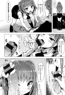 Page 139